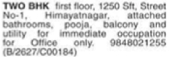 Two BHK Office Space for Rent: Himayatnagar, Hyderabad