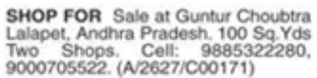 Two Commercial Shops For Sale in Guntur