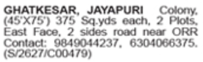 Two Corner Plots for Sale: Ghatkesar
