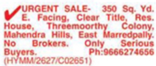 Urgent House Sale: Threemoorthy Colony, Mahendra Hills