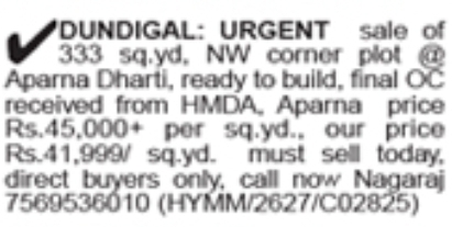 Urgent Plot Sale: Dundigal