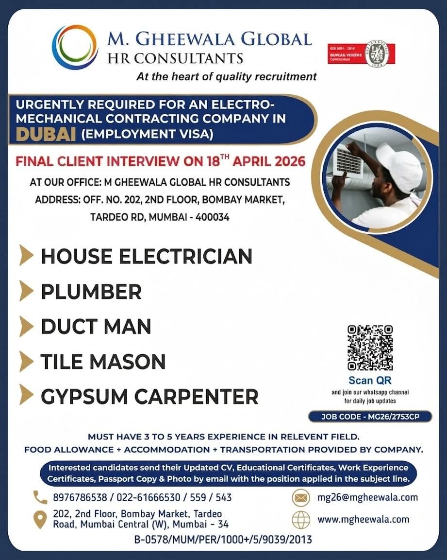 Urgent Requirement For Dubai
