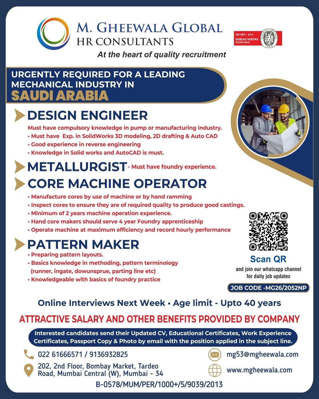 Urgent Requirement For Saudi Arabia