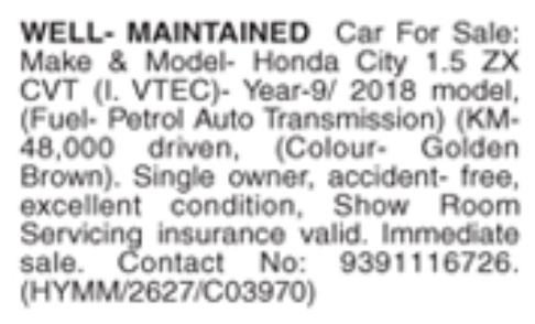 Used Car for Sale: Honda City 1.5 ZX, Hyderabad