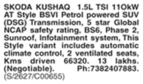Used Car for Sale: Skoda Kushaq Style, Hyderabad