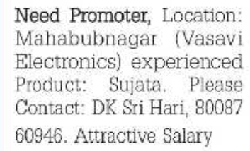 Vasavi Electronics: Sales Promoter Openings
