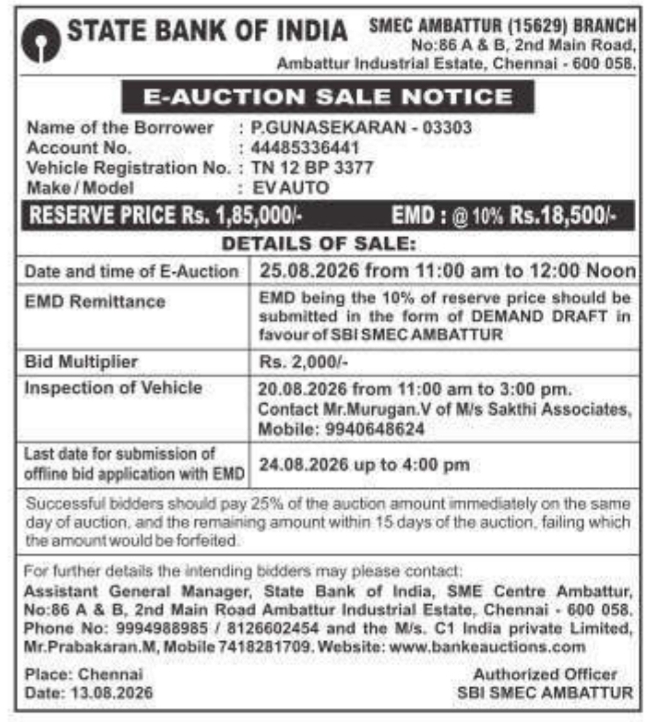 Vehicle E-Auction Sale Notice by State Bank of India