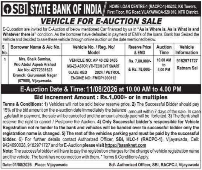 Vehicle For E-Auction Sale Notice (State Bank of India)