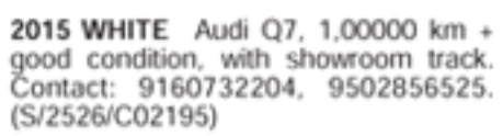 Vehicle For Sale