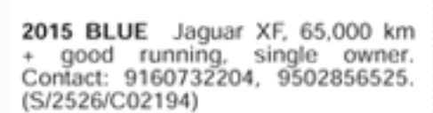 Vehicle For Sale