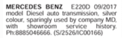 Vehicle For Sale