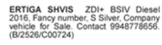 Vehicle For Sale