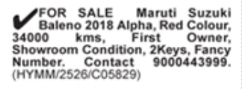Vehicle For Sale