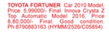 Vehicle For Sale
