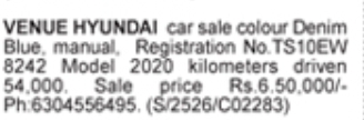 Vehicle For Sale