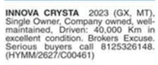 2023 Innova Crysta (GX, MT) For Sale