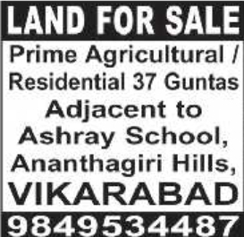 Vikarabad: Prime Land for Sale
