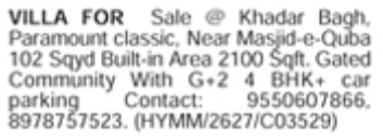 Villa for Sale: Khadar Bagh, Hyderabad