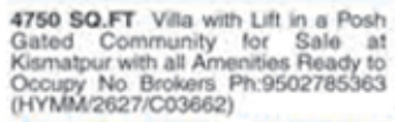 Villa for Sale: Kismatpur, Hyderabad