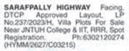 Villa Plots for Sale: Sarafpally Highway, Hyderabad
