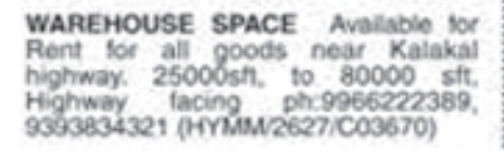 Warehouse Space Available for Rent: Kalakal Highway