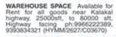 Warehouse Space Available for Rent: Kalakal Highway