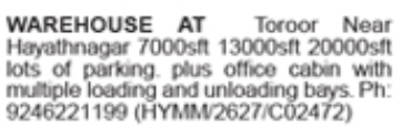 Warehouse Space Available: Toroor