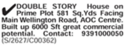 Wellington Road House for Sale