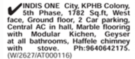 West-Facing Ground Floor Flat for Sale at INDIS ONE City KPHB