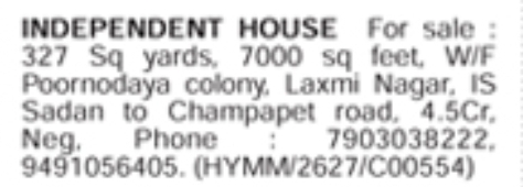 west-facing independent house for Sale  in Poornodaya Colony, Laxmi Nagar