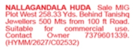 West-Facing MIG Plot for Sale: Nallagandla