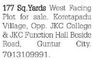 West Facing Plot for Sale: Koretapadu, Guntur City