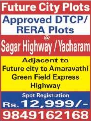 Yacharam: DTCP & RERA Approved Plots for Sale