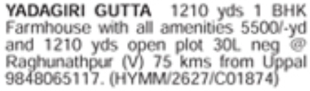 Yadagirigutta Farmhouse and Plot for Sale