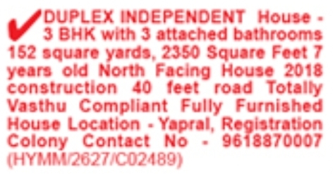 Yapral 3BHK Duplex House For Sale