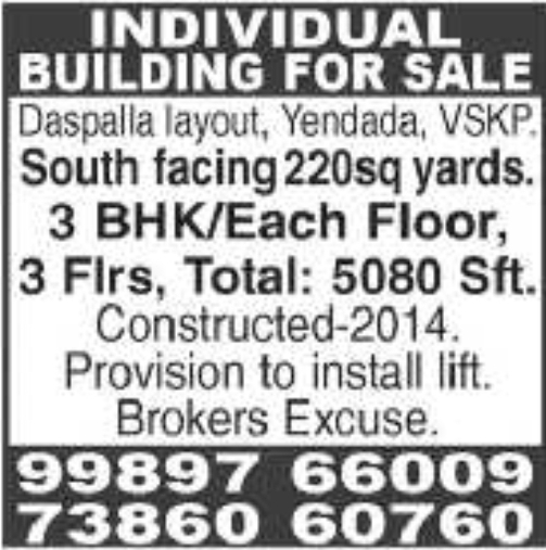 Yendada: Individual Building for Sale