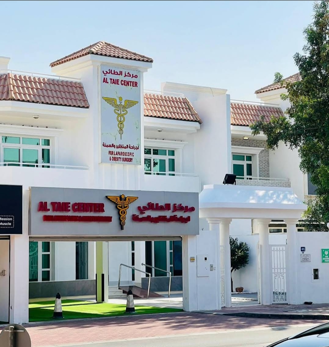 Job vaccancy in UAE!!!!!