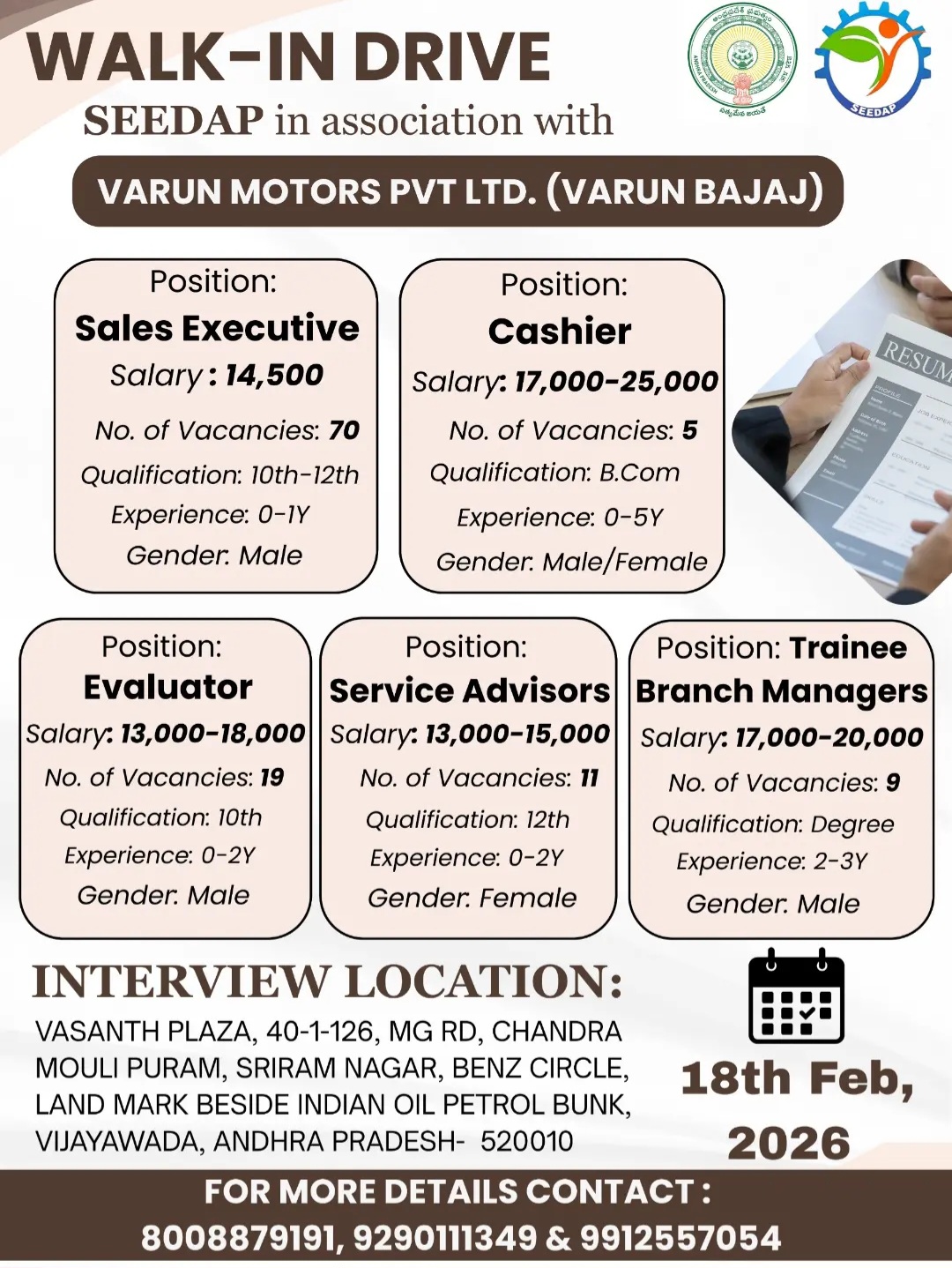 WALK-IN DRIVE SEEDAP in association with  VARUN MOTORS PVT LTD. (VARUN BAJAJ)