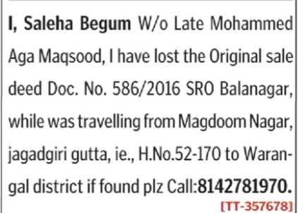 Lost Document Notice