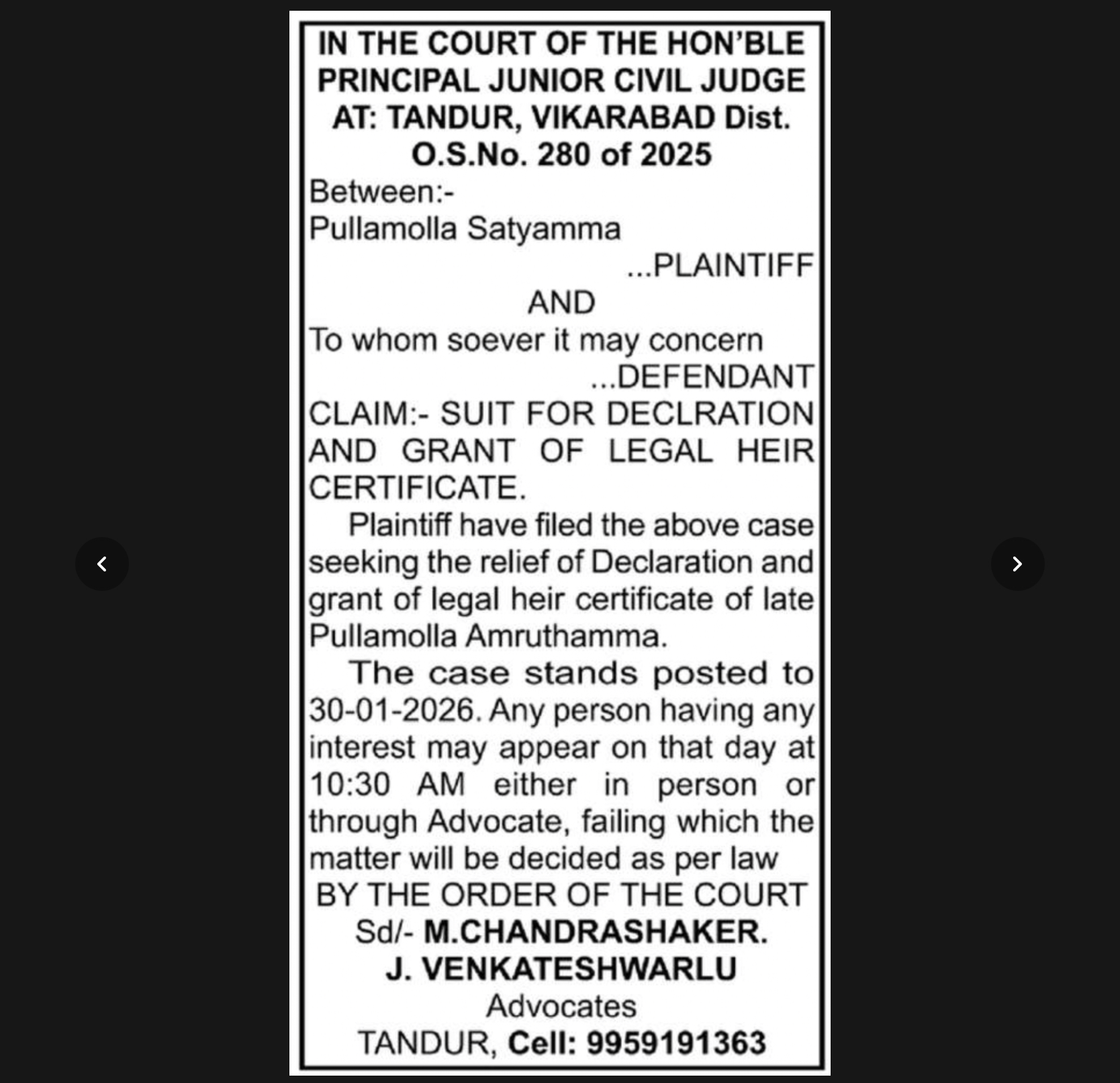 Court notice