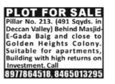 Plot for sale