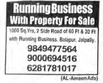 Business for sale