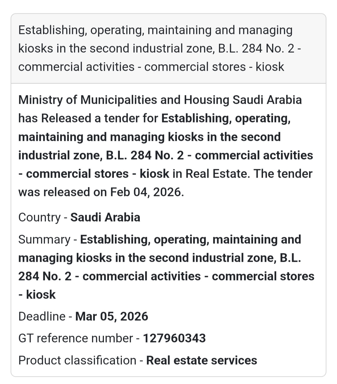 🛍️ Commercial Kiosks Operation – Industrial Zone