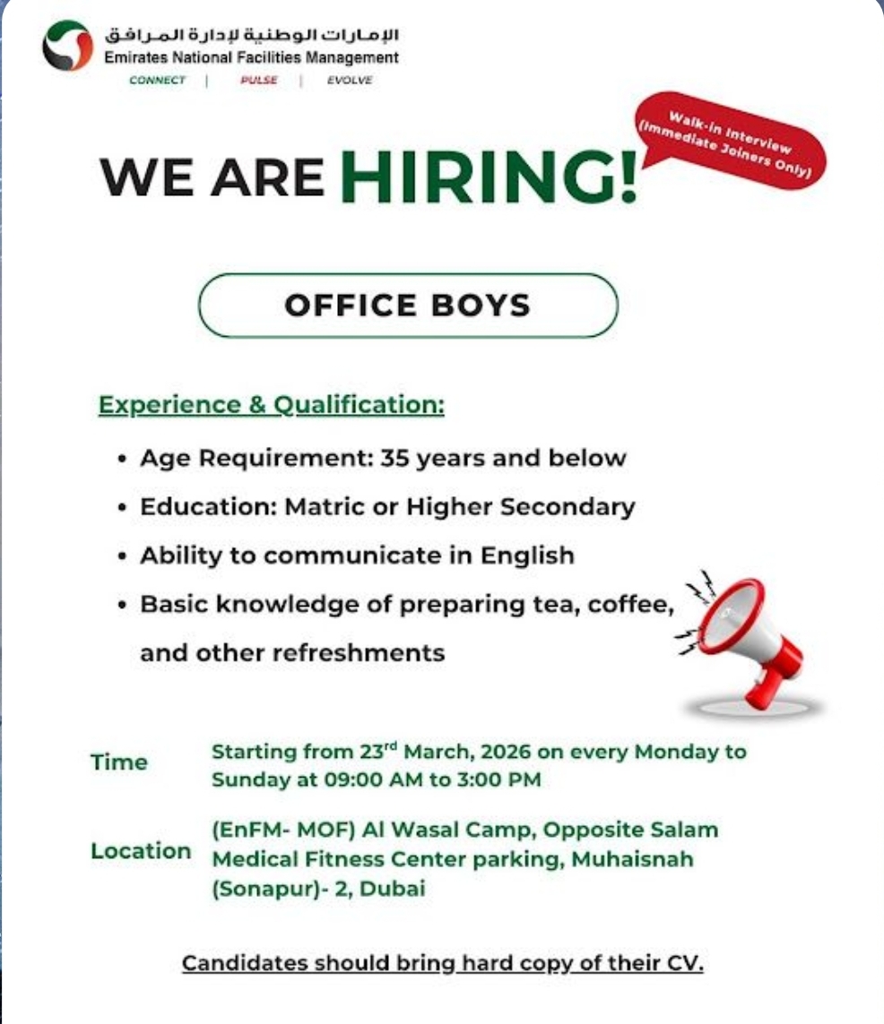 🧑‍💼 OFFICE BOYS – WALK-IN INTERVIEW | DUBAI