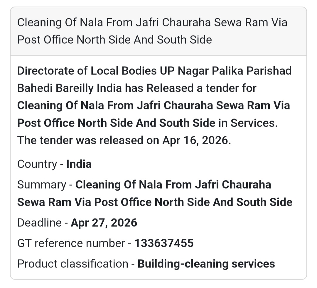 🧹 Nala Cleaning Work | Bareilly 🇮🇳